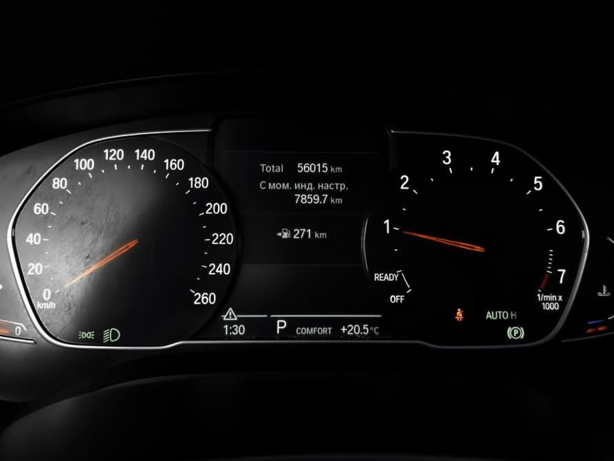 BMW 5 серии VII (G30/G31/G38) Москва  - изображение 16