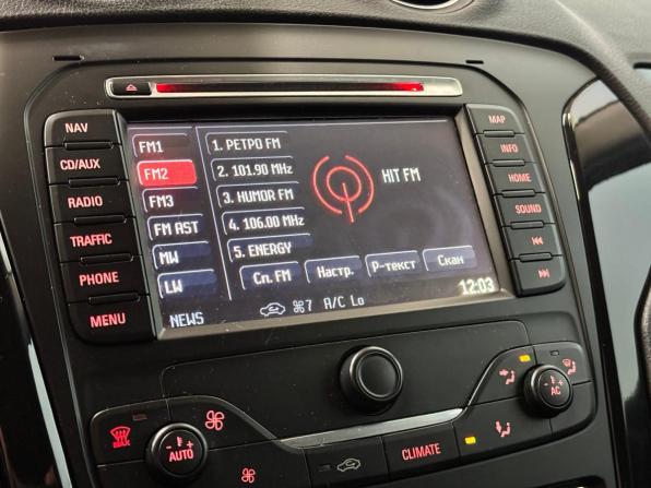 Ford Mondeo IV Рестайлинг с пробегом 2012 года, цена 790 000 рублей, 222445 км, седан, Автокод Объявления