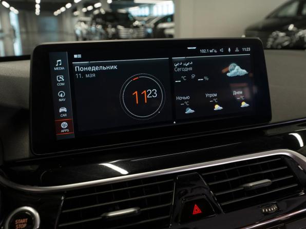 BMW 5 серии VII (G30/G31/G38) Рестайлинг с пробегом 2022 года, цена 3 750 000 рублей, 81324 км, универсал, Автокод Объявления