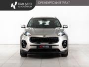 Kia Sportage IV Казань  - изображение 17
