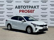 Kia Rio IV Рестайлинг Владимир  - изображение 17