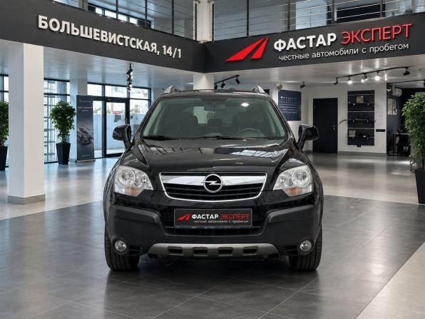 Opel Antara I с пробегом 2007 года, цена 683 000 рублей, 246202 км, внедорожник, Автокод Объявления