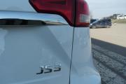 JAC JS3 Воронеж  - изображение 32