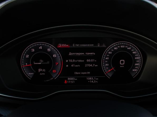 Audi Q5 II (FY) Рестайлинг с пробегом 2024 года, цена 5 698 000 рублей, 8681 км, внедорожник, Автокод Объявления
