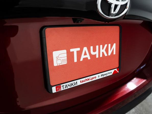 Toyota Yaris IV с пробегом 2021 года, цена 1 300 000 рублей, 62853 км, хэтчбек, Автокод Объявления