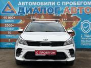 Kia Rio IV Рестайлинг Набережные Челны  - изображение 23