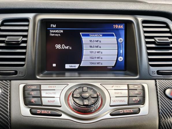 Nissan Murano II (Z51) Рестайлинг 2 с пробегом 2015 года, цена 1 835 000 рублей, 79202 км, внедорожник, Автокод Объявления