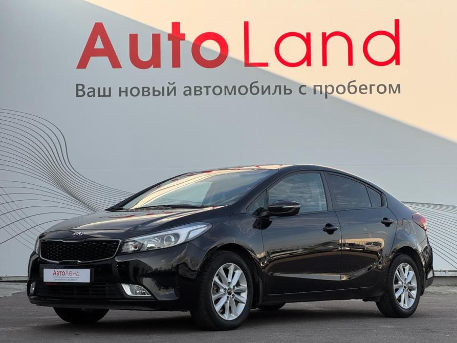 Kia Cerato III Рестайлинг (Classic) Воронеж  - изображение 1
