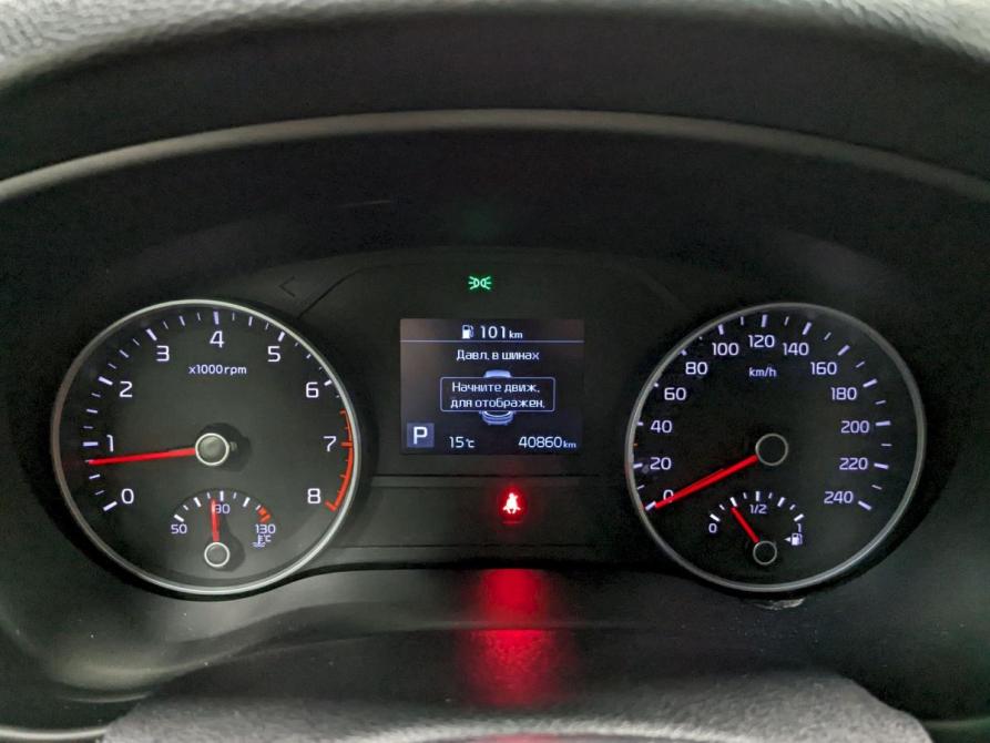 Kia Sportage IV Рестайлинг Москва  - изображение 25