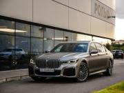 BMW 7 серии VI (G11/G12) Рестайлинг Санкт-Петербург  - изображение 41