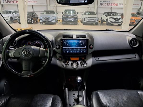 Toyota RAV4 III (XA30) с пробегом 2006 года, цена 1 025 000 рублей, 221472 км, внедорожник, Автокод Объявления
