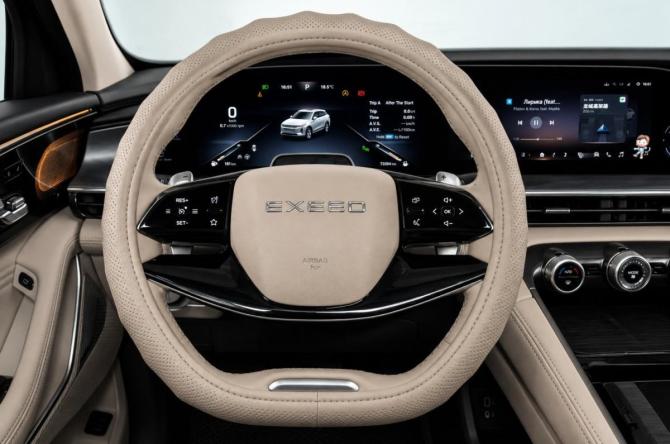 Exeed RX с пробегом 2023 года, цена 2 879 000 рублей, 72000 км, внедорожник, Автокод Объявления