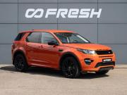 Land Rover Discovery Sport I Краснодар  - изображение 26