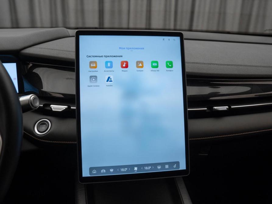 Geely Preface I Москва  - изображение 20