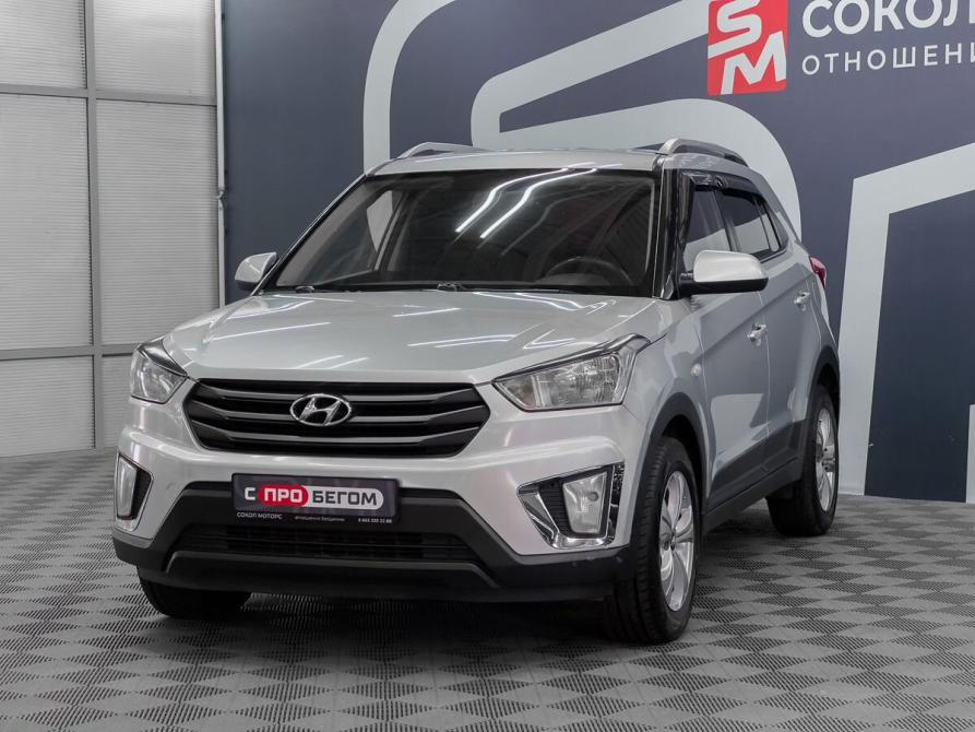 Hyundai Creta I Ростов-на-Дону  - изображение 3