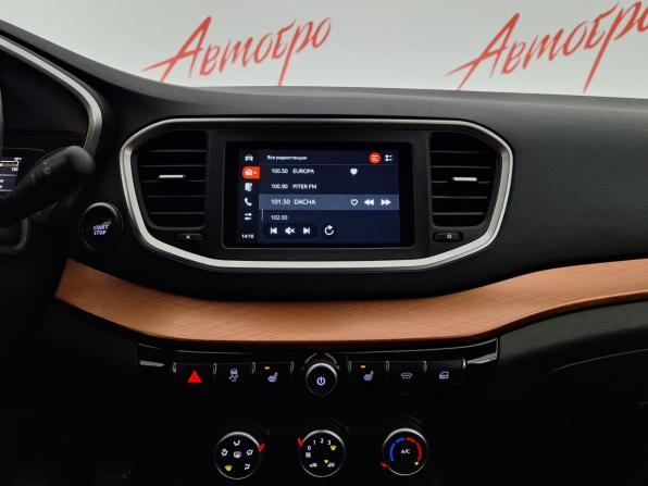 Lada (ВАЗ) Vesta I Рестайлинг (NG) с пробегом 2024 года, цена 1 449 000 рублей, 61523 км, универсал, Автокод Объявления