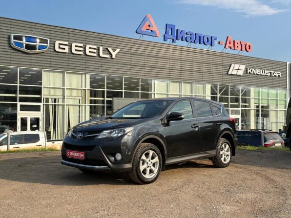 Toyota RAV4 IV (XA40) с пробегом 2013 года, цена 1 420 000 рублей, 318237 км, внедорожник, Автокод Объявления