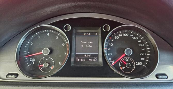 Volkswagen Passat B7 с пробегом 2014 года, цена 1 299 000 рублей, 141140 км, седан, Автокод Объявления