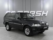 ТагАЗ Road Partner Ростов-на-Дону  - изображение 17