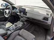 Audi Q5 II (FY) Москва  - изображение 41