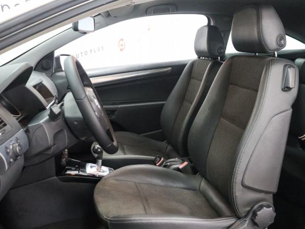 Opel Astra H Рестайлинг с пробегом 2007 года, цена 449 000 рублей, 185646 км, хэтчбек, Автокод Объявления