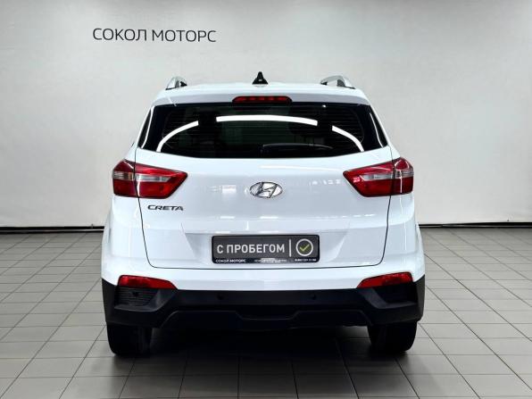 Hyundai Creta I Рестайлинг с пробегом 2020 года, цена 2 089 900 рублей, 68500 км, внедорожник, Автокод Объявления