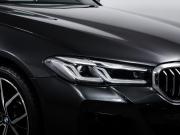 BMW 5 серии VII (G30/G31/G38) Рестайлинг Москва  - изображение 36