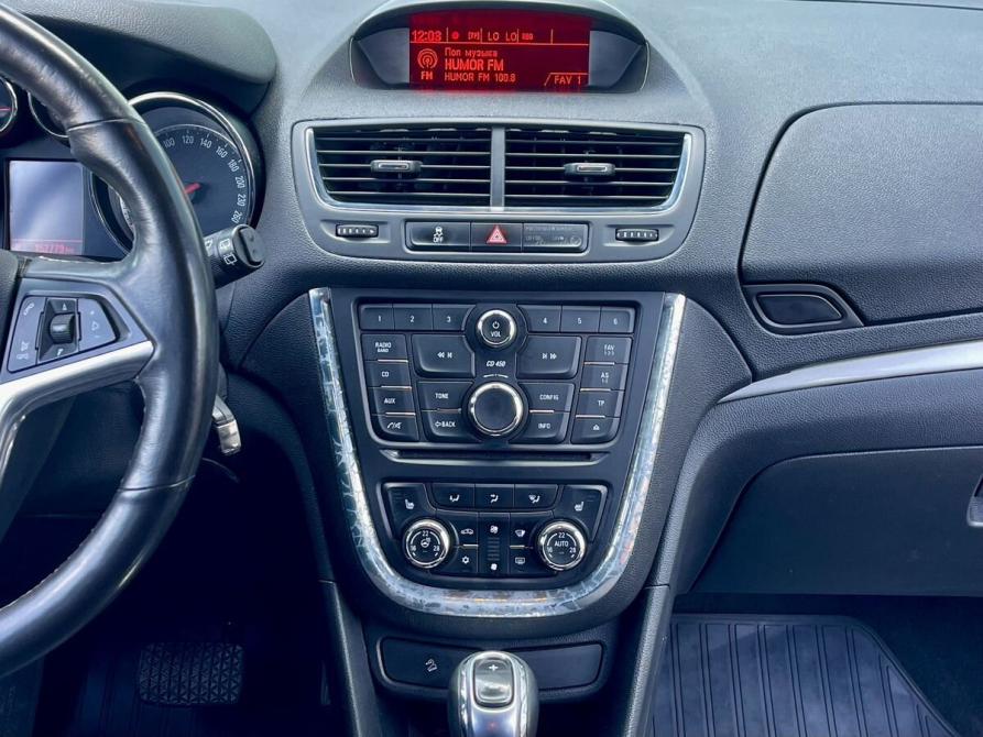 Opel Mokka I Владимир  - изображение 12