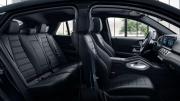 Mercedes-Benz GLE Coupe II (C167) Рестайлинг Москва  - изображение 27