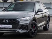 Audi Q5 II (FY) Рестайлинг Москва  - изображение 28
