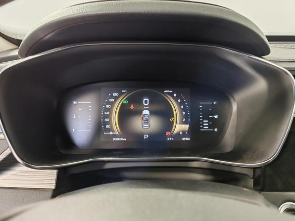 Geely Atlas Pro с пробегом 2022 года, цена 1 875 000 рублей, 30847 км, внедорожник, Автокод Объявления