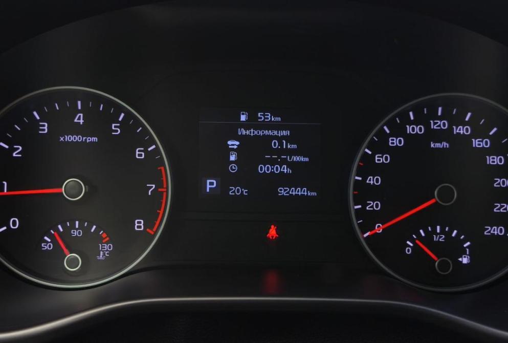 Kia Sportage IV Рестайлинг Сыктывкар  - изображение 15