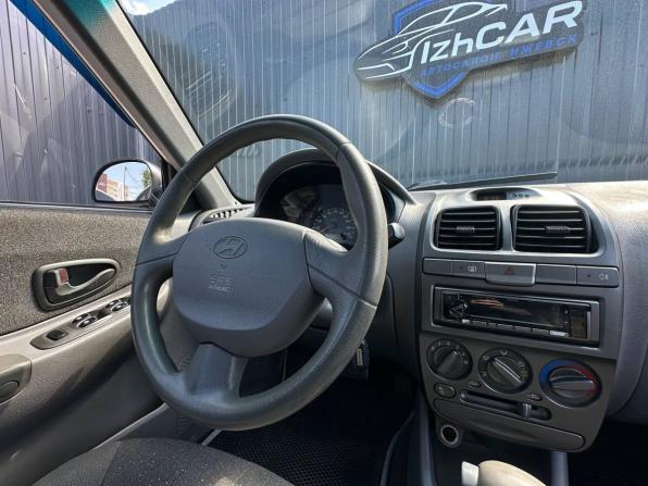 Hyundai Accent II с пробегом 2008 года, цена 299 000 рублей, 181000 км, седан, Автокод Объявления