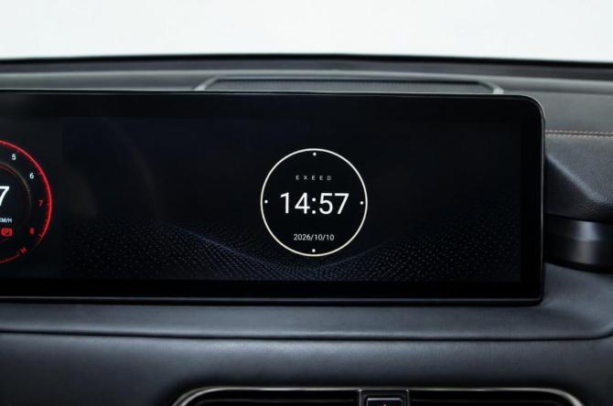 Exeed TXL I Рестайлинг с пробегом 2021 года, цена 2 179 000 рублей, 45000 км, внедорожник, Автокод Объявления