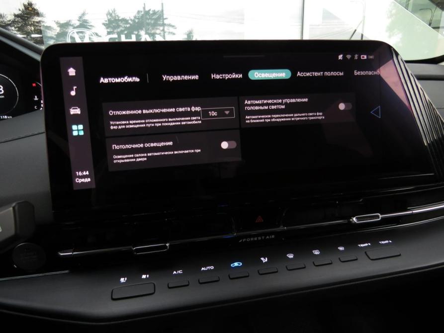 Changan CS55 Plus II Санкт-Петербург  - изображение 20