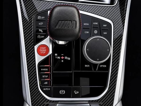 BMW X6 M III (F96) с пробегом 2020 года, цена 11 550 000 рублей, 31727 км, внедорожник, Автокод Объявления