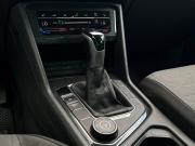 Volkswagen Tiguan II Рестайлинг Санкт-Петербург  - изображение 37