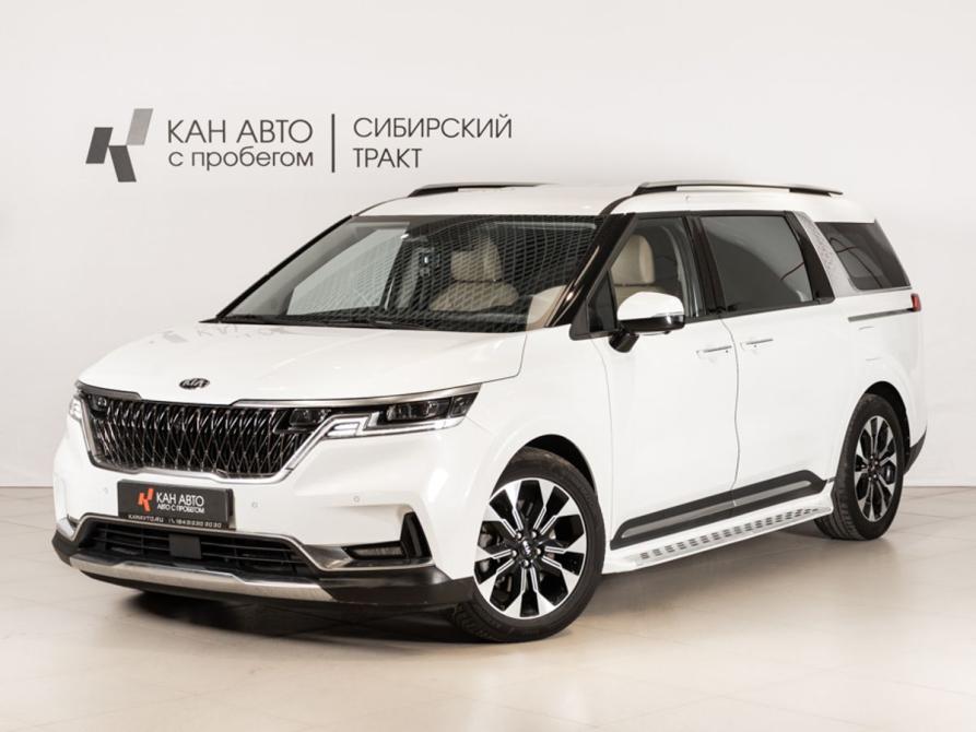 Kia Carnival IV Казань  - изображение 1
