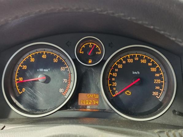 Opel Astra H Рестайлинг с пробегом 2008 года, цена 419 000 рублей, 149273 км, хэтчбек, Автокод Объявления