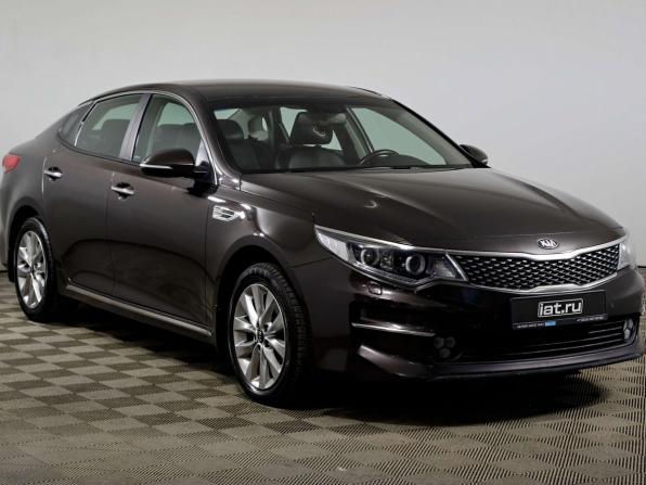 Kia Optima IV с пробегом 2016 года, цена 1 285 000 рублей, 220669 км, седан, Автокод Объявления