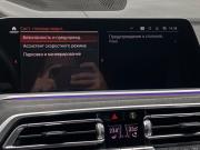 BMW X7 I (G07) Москва  - изображение 54
