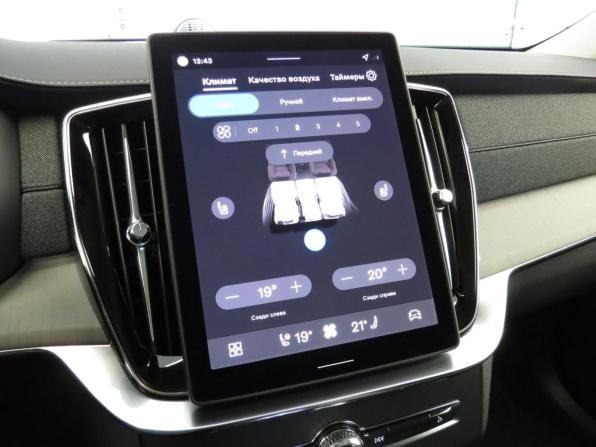 Volvo XC90 II Рестайлинг 2 с пробегом 2025 года, цена 11 500 000 рублей, 50 км, внедорожник, Автокод Объявления
