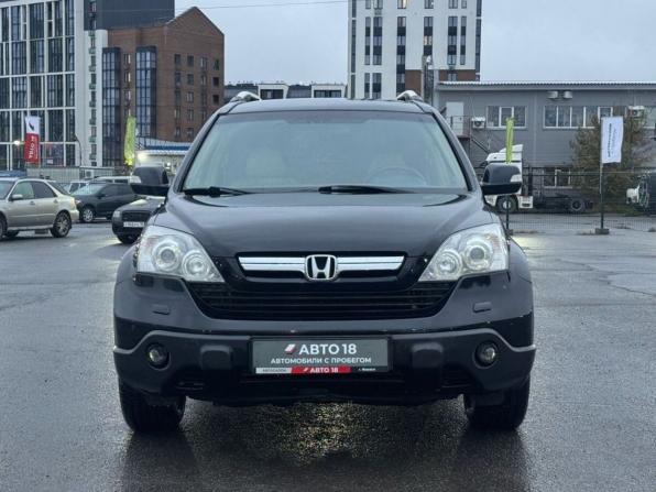 Honda CR-V III с пробегом 2007 года, цена 1 199 000 рублей, 242484 км, внедорожник, Автокод Объявления