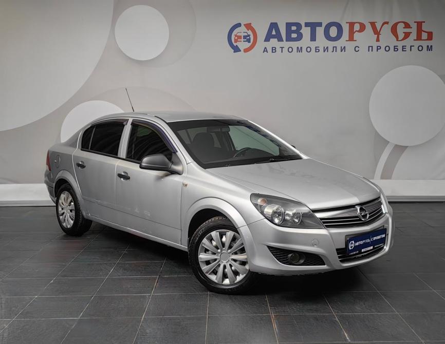 Opel Astra H Рестайлинг Москва  - изображение 1