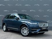 Volvo XC90 II Санкт-Петербург  - изображение 30