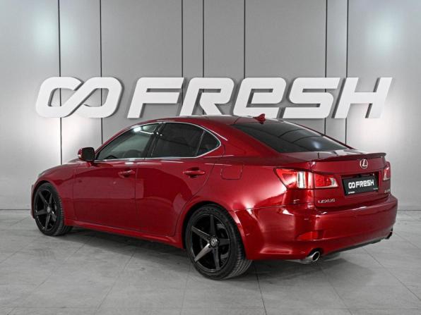Lexus IS II Рестайлинг 2 с пробегом 2011 года, цена 1 650 000 рублей, 261686 км, седан, Автокод Объявления