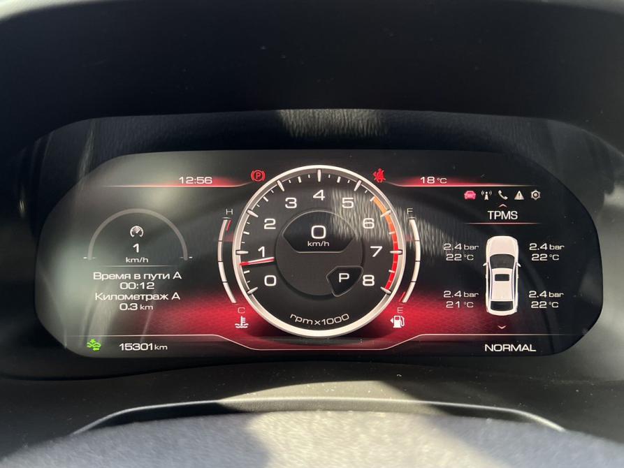 Haval F7x I Рестайлинг Нижний Новгород  - изображение 21
