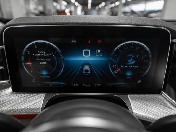 Hongqi H9 I с пробегом 2023 года, цена 4 070 000 рублей, 39026 км, седан, Автокод Объявления