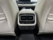 Chery Arrizo 8 Казань  - изображение 36
