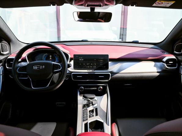 Geely Coolray I с пробегом 2023 года, цена 1 939 000 рублей, 44331 км, внедорожник, Автокод Объявления